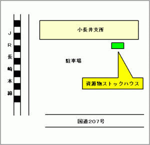 小長井支所のストックハウス地図のイラスト