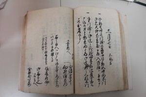 江戸日記の写真