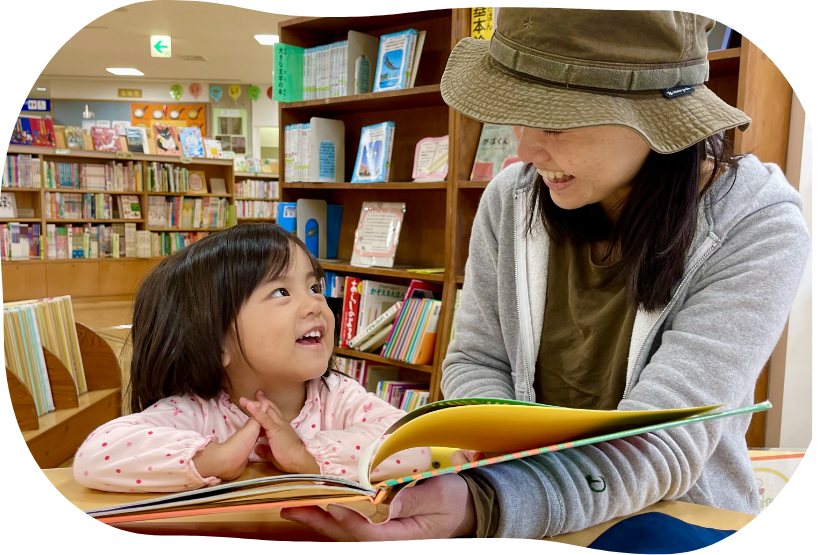 イメージ画像：充実した7つの図書施設