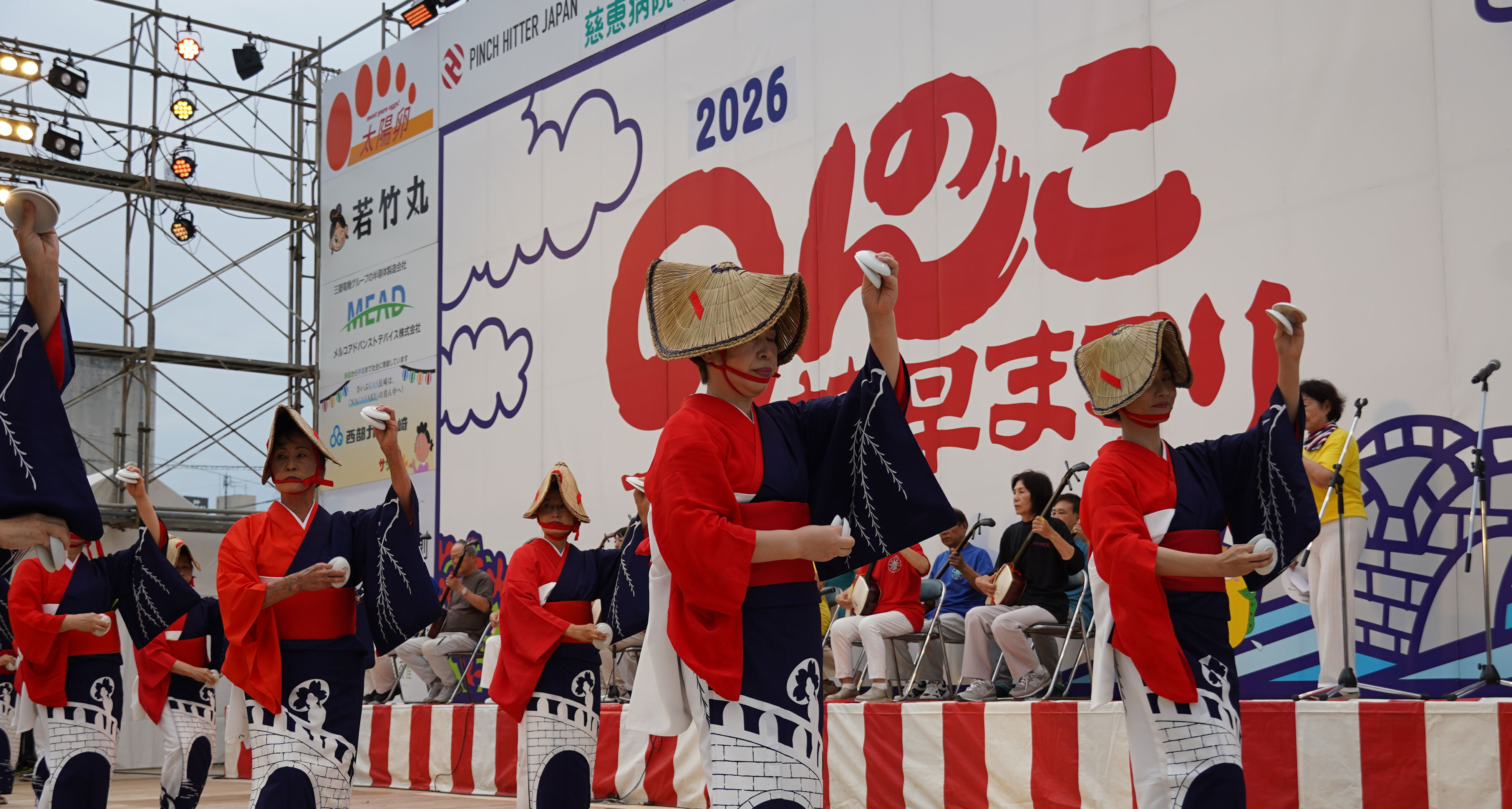 のんのこ2026　トップフロント