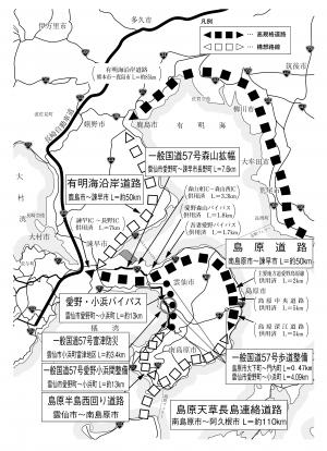 57号