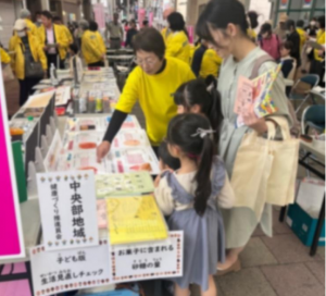健康フェスティバルの様子