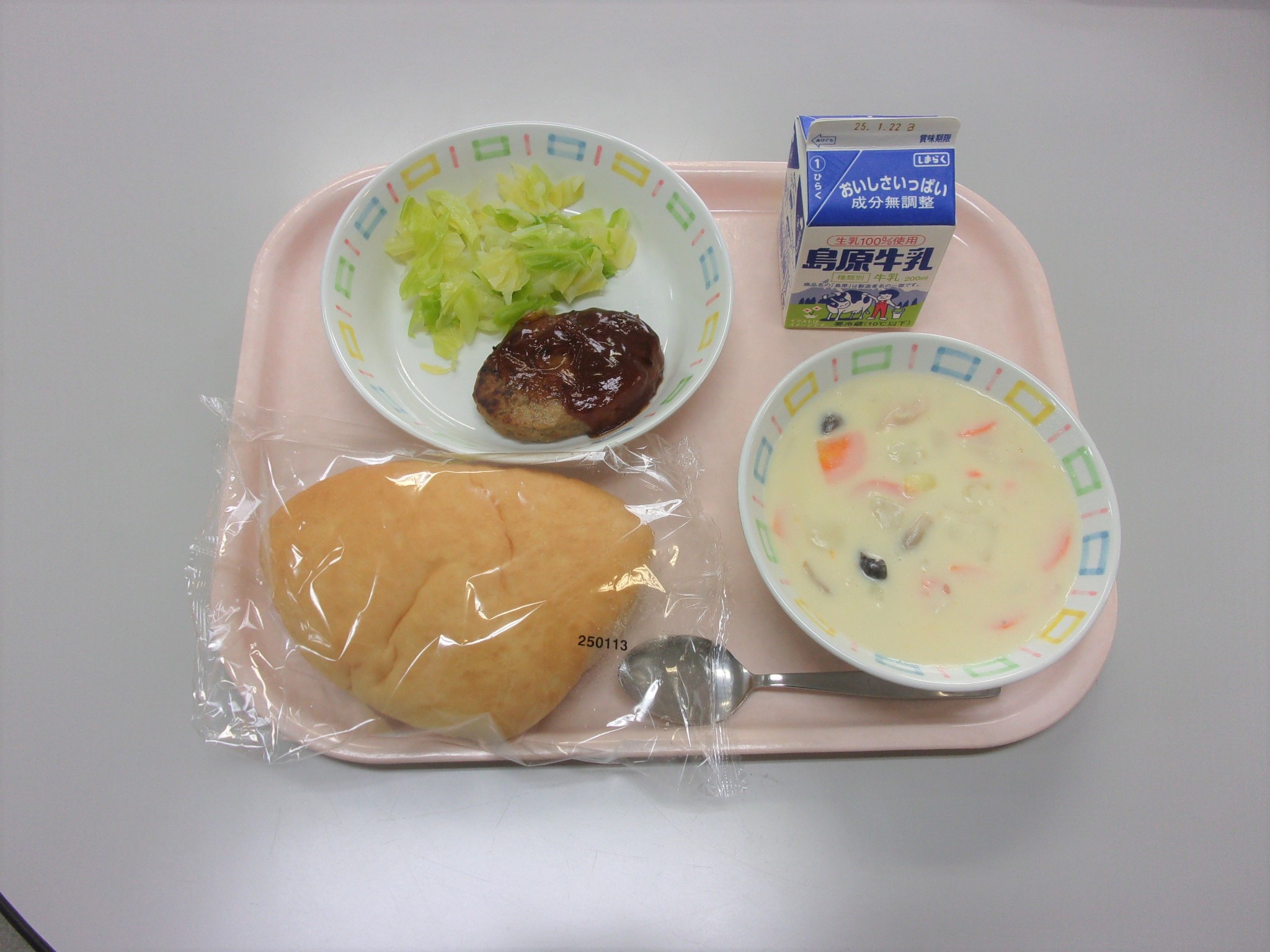 250114中　西部