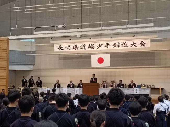 第47回長崎県道場少年剣道大会の写真