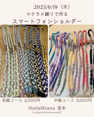 コース別作品のサンプル画像