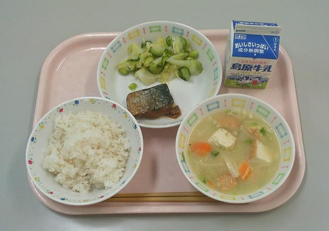 250508中　西部