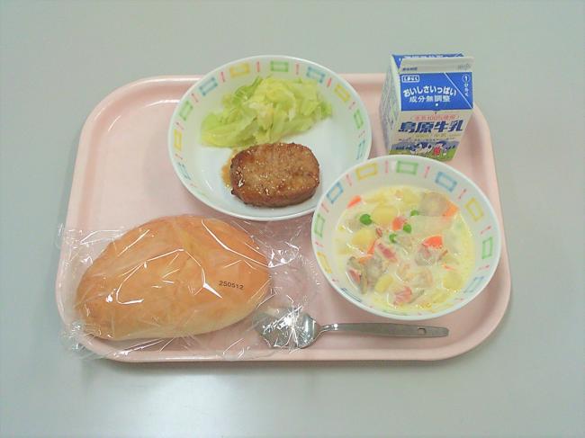 250513中　西部