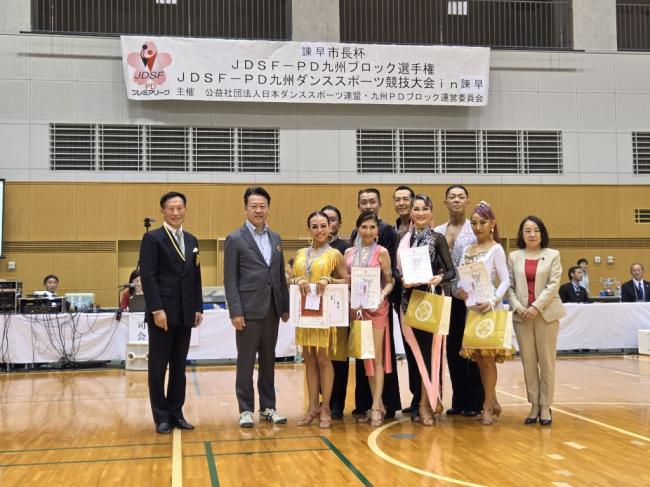 諫早市長杯ダンススポーツ大会の写真