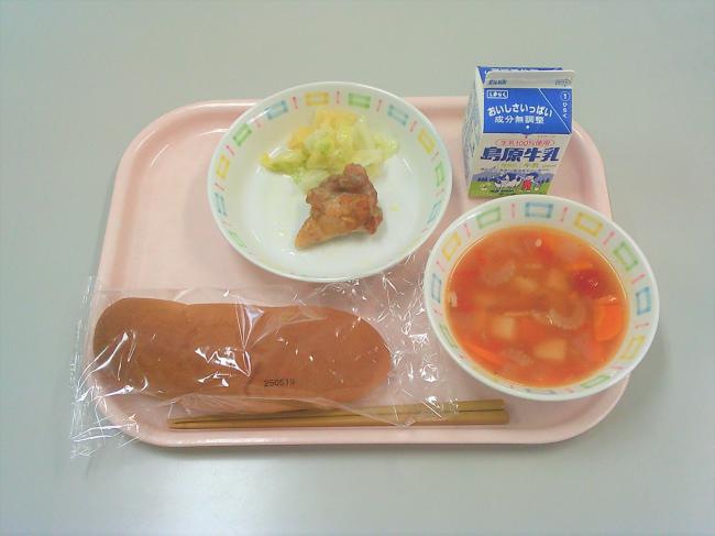 250520中　西部