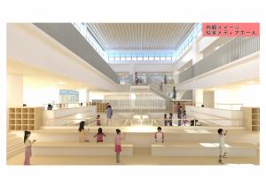 内観イメージ（校舎メディアホール）
