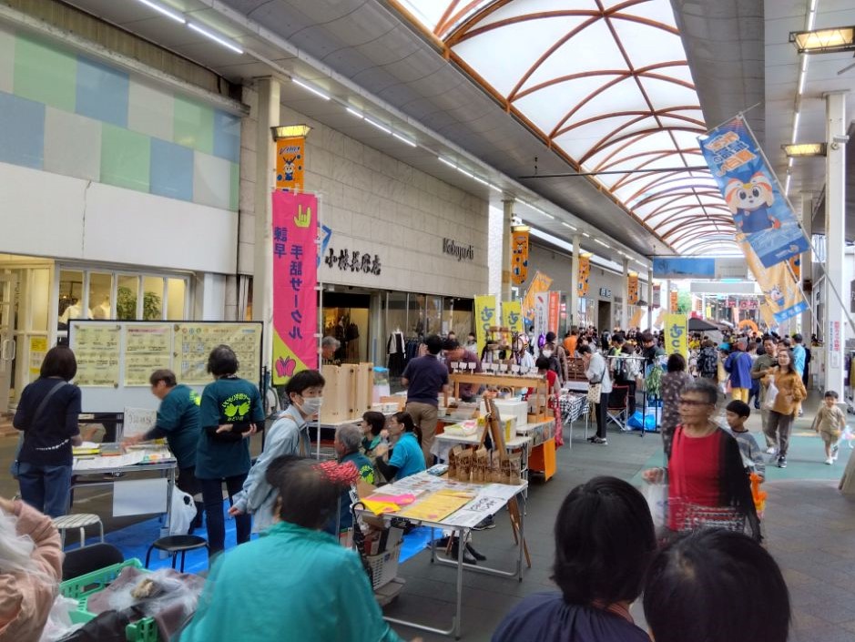 パラフェス　画像