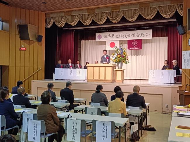 令和7年度諫早市更生保護女性会総会の写真