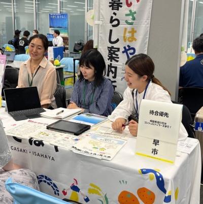 相談会の様子