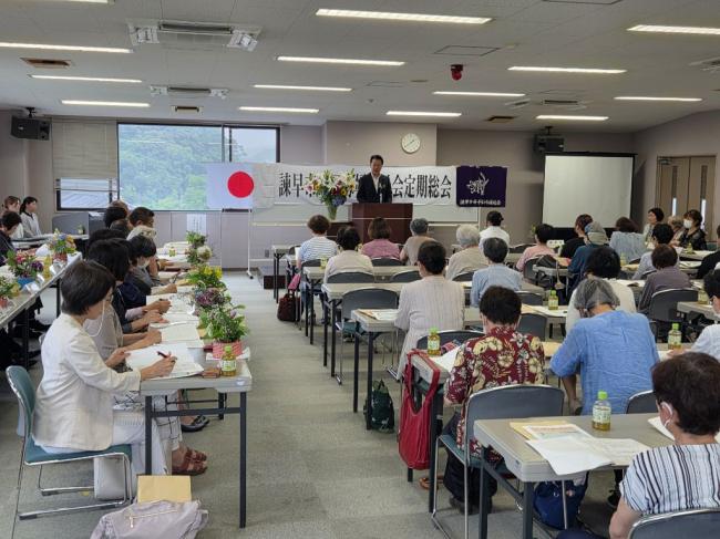 令和7年度諫早市母子寡婦福祉会定期総会の写真