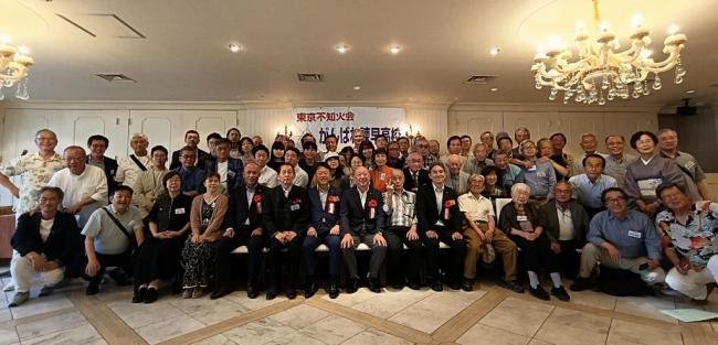 第71回東京不知火会総会の写真