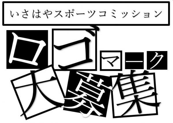 HP写真