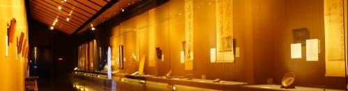 展示室