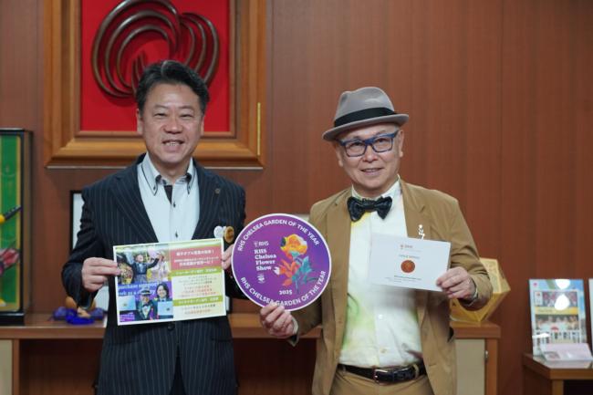 表敬【（株）石原和幸デザイン研究所代表取締役　石原和幸氏】の写真