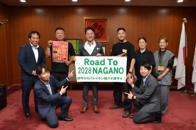 表敬【諫早キッズダンスバトルコンテスト実行委員会・UNO-NGSK】の写真