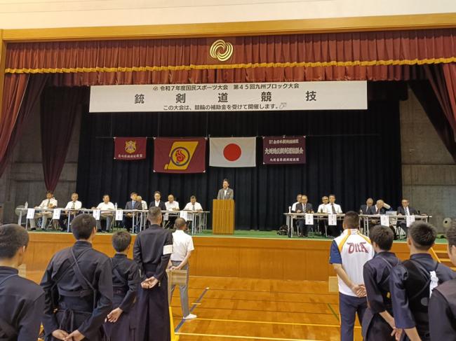 銃剣道　写真