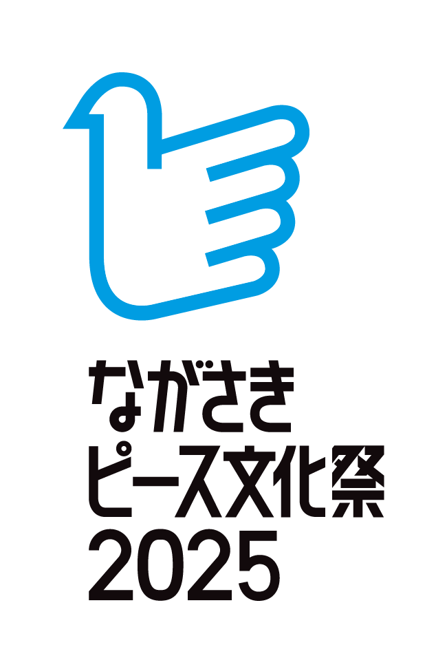 ろご まーく