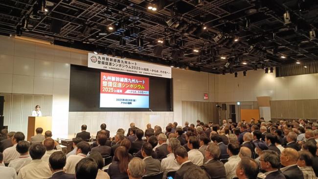 九州新幹線西九州ルート2025　写真