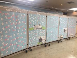 令和7年度　平和へのメッセージ④