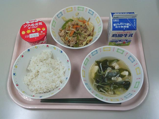 250912中　東部