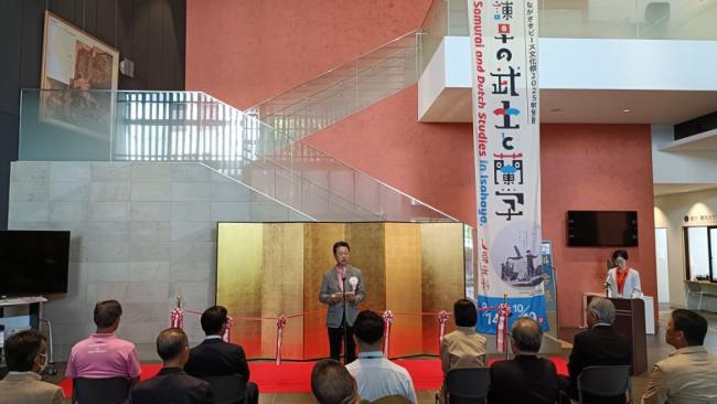 特別展「諫早の武士と蘭学」【開会式】　写真