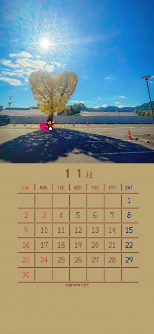 11月壁紙カレンダー