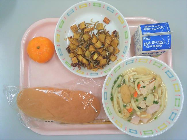 250930中　西部