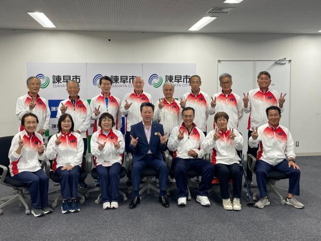 激励【第37回全国健康福祉祭ぎふ大会諫早市代表選手】写真