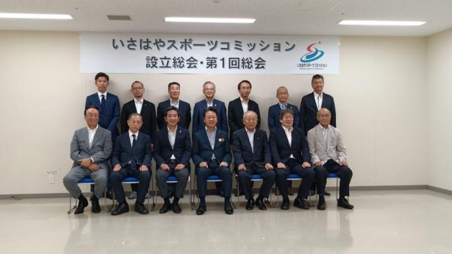 諫早スポーツコミッション成立総会　写真