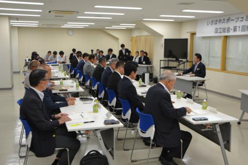 会場