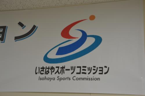 ロゴマーク