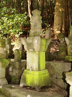 岩宗墓石群宝篋印塔の写真
