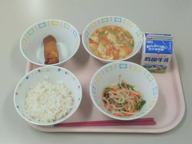 251007中　東部