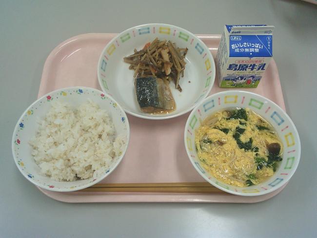 251009中　西部