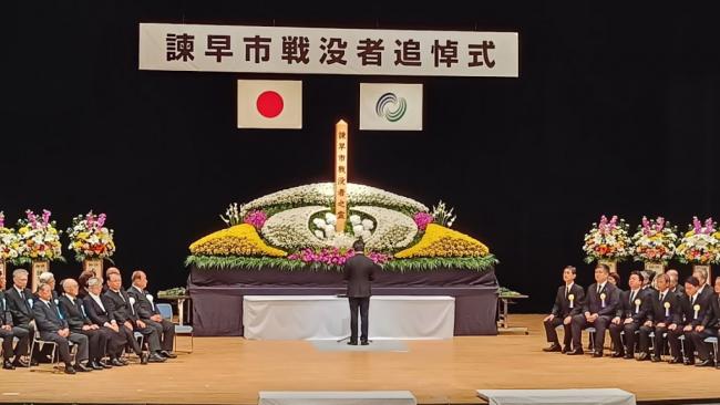 諫早市戦没者追悼式　写真