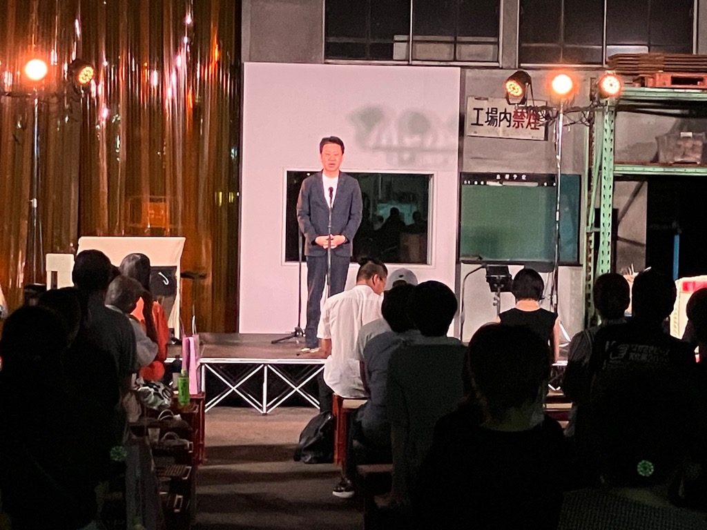 市長挨拶