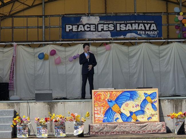 PEACE　FES　ISAHAYA写真