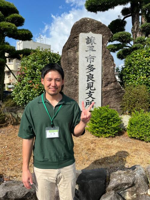 中原さん