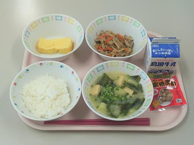 251020中　東部