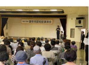 令和7年度認知症講演会写真