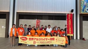 令和7年9月19日諫早駅チラシ配布