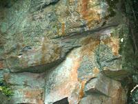 御手水観音の磨崖仏群の一部の写真1