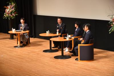 トークセッション①