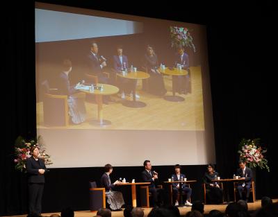 トークセッション