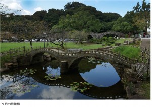 9月の親子眼鏡橋の画像