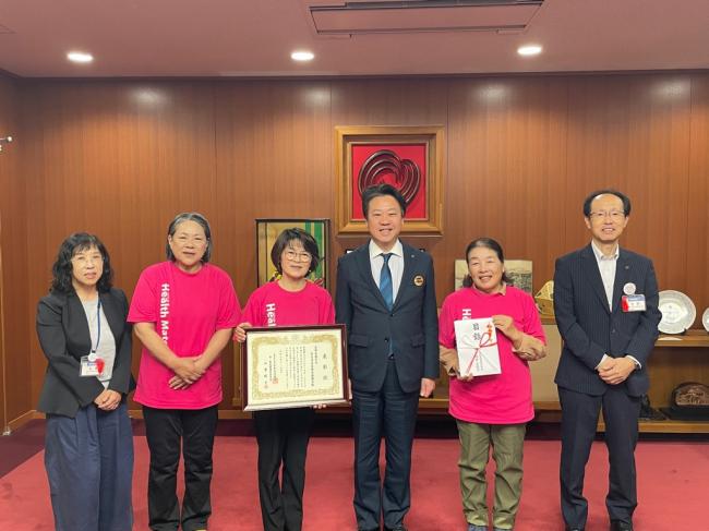 表敬【諫早市食生活改善推進協議会】 写真